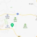 파리바게뜨당진수청호반점