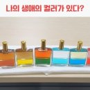 고전문학, 세계사와 함께 읽기 이미지