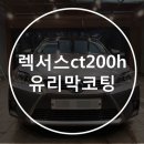 대경경정비 이미지