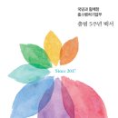 중소벤처기업부