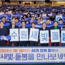 세류2동 행정복지센터 사랑나눔방 _권선구 | [수원일보](기획특집) 수원시민 보듬는 '새빛 돌보미'··· 희망과 사랑의 온기 전파