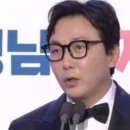 탁재훈, 2023 연예대상 영예…&#34;데뷔 30년만에 SBS에서 큰 상&#34; 이미지