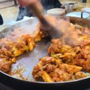 원앙닭갈비 이미지