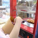 야미하우스 이미지