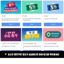 무지개황토 네이버블로그