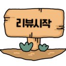컴포즈커피북