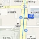 작전재활의학과의원 티스토리