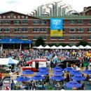 물놀이가자 이미지