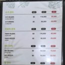 개운한 역 이미지