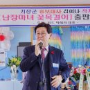 진흥꽃화원 | #난장마녀 꽃목걸이 동화책 400권 완판을 선물한 #기장군 어른들