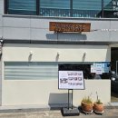 화명자동차정비