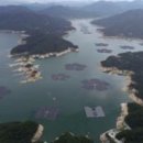 유명 태양광발전소 이미지