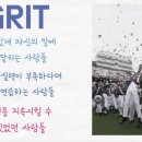 쌤수학전문학원 이미지