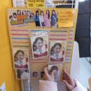 문구야놀자명일동점