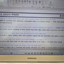 홍성범수학학원