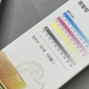 희망복지센터(주) 이미지