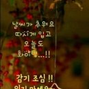 멍멍하니? 이미지