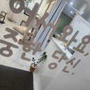 고든지압원 이미지