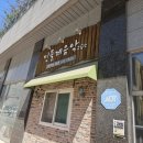 민들레피아노교습소