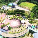 반디랜드 반딧불청소년수련원 이미지