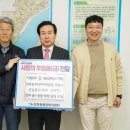 선일물산 이미지