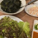 춘천닭갈비야채곱창