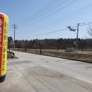 우성해장국밥 이미지