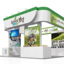 보성녹차식품개발원 이미지