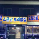 여주-0088 이미지