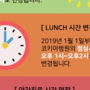 코키아병원 이미지