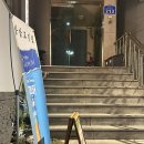 정품한우 | 상암고깃집 솔직 후기｜구워주는 한우에 짜계치까지 완벽했던 곳