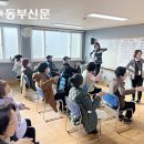 송파2동 주민센터 이미지