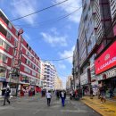 가마라(GAMARRA)
