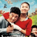 1번가 이미지