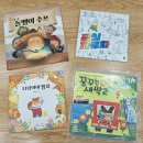 한우리독서토론논술도봉한신논술교습소