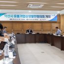 주식회사코스트코코리아