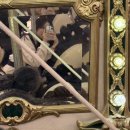 남산제일약국 | 2025.11. 빌게이츠에게 회신이없어 부득이하게 별도로 입장을 알립니다.