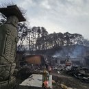 난곡동-11 이미지