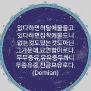 율려