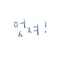 도도하우스1