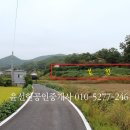 양도면-1 이미지