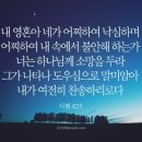 소망닷컴