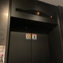 호텔 야자(종로점) 이미지