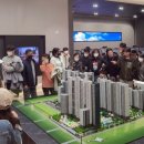 정읍수성초등학교 이미지