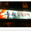 중앙동231 이미지