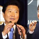 감투