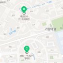 고수떡볶이(운정가람본점) 이미지