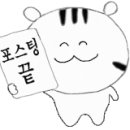 고봉민김밥인(금천롯데캐슬점) 이미지