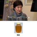 휠링캠프 이미지