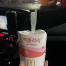 줌피시 이미지